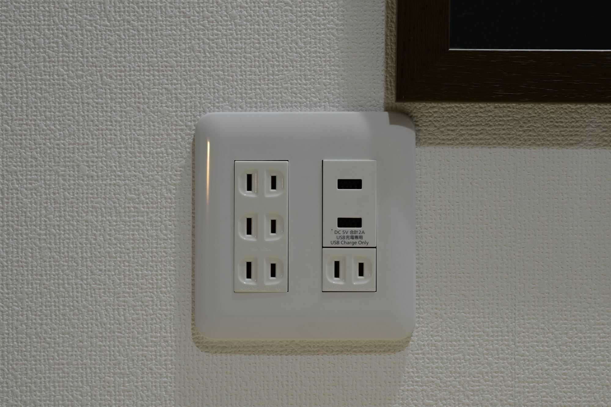 R Hotels Inn Osaka Kita Umeda Экстерьер фото
