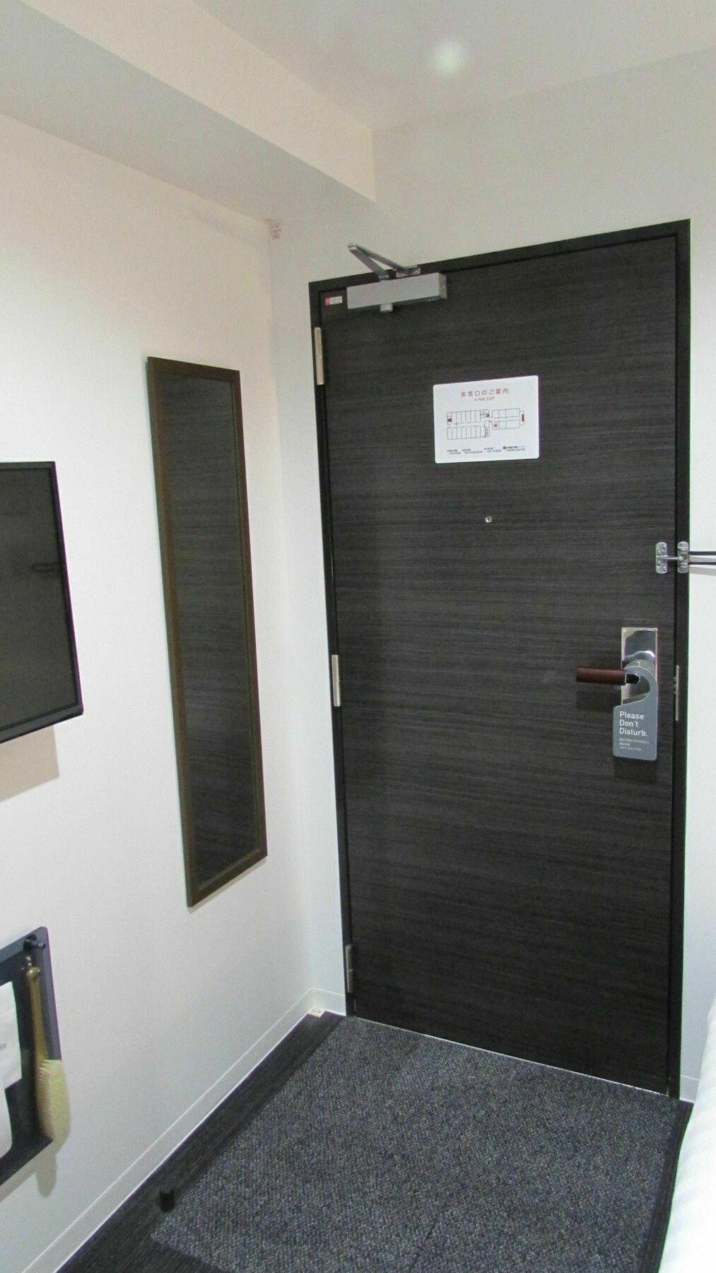 R Hotels Inn Osaka Kita Umeda Экстерьер фото