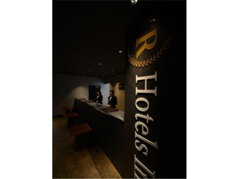 R Hotels Inn Osaka Kita Umeda Экстерьер фото