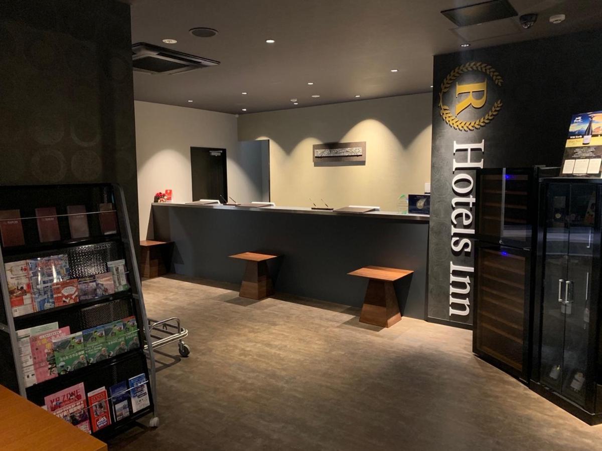 R Hotels Inn Osaka Kita Umeda Экстерьер фото