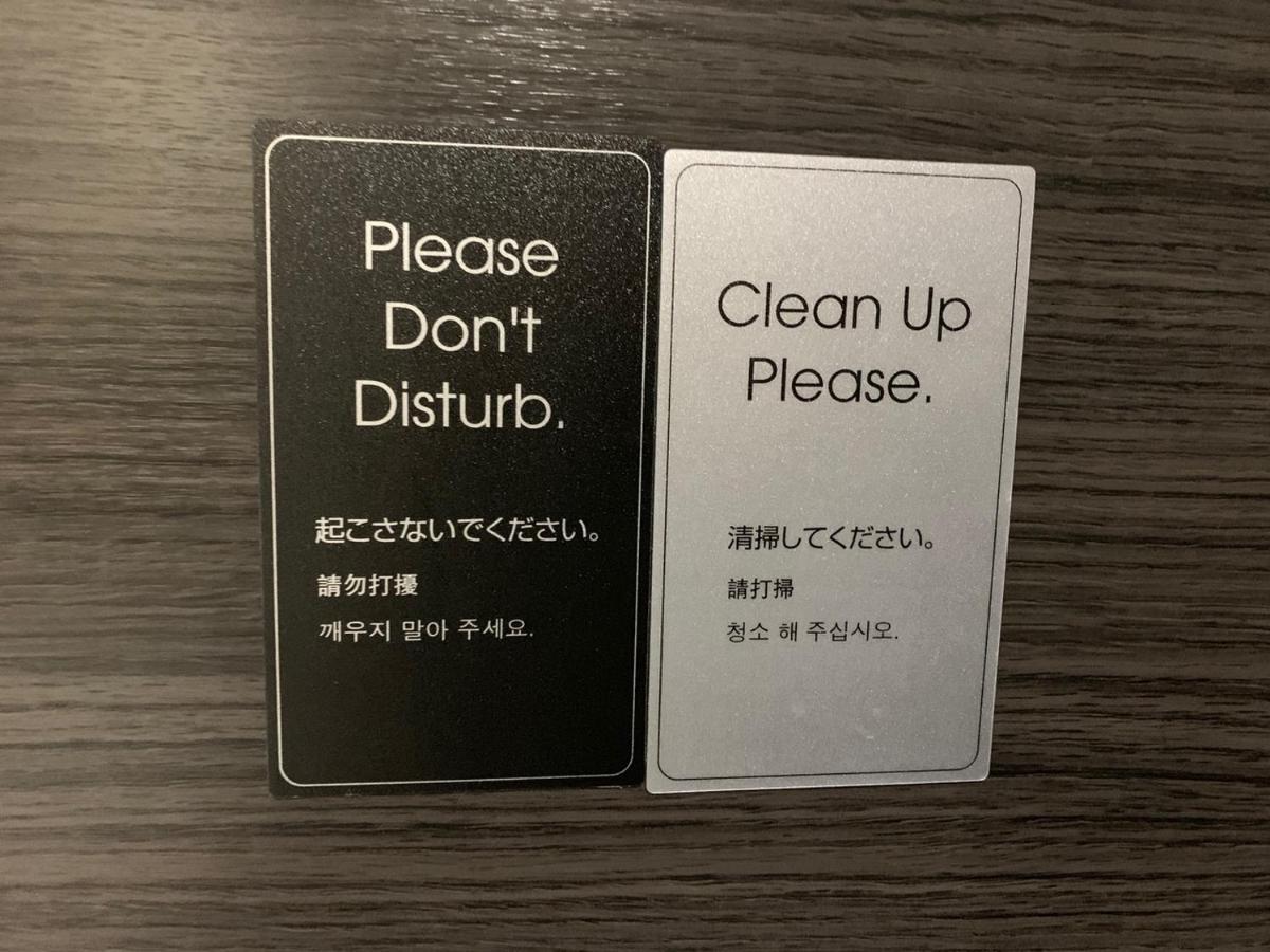R Hotels Inn Osaka Kita Umeda Экстерьер фото